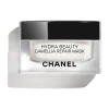 CAMELLIA REPAIR MASK