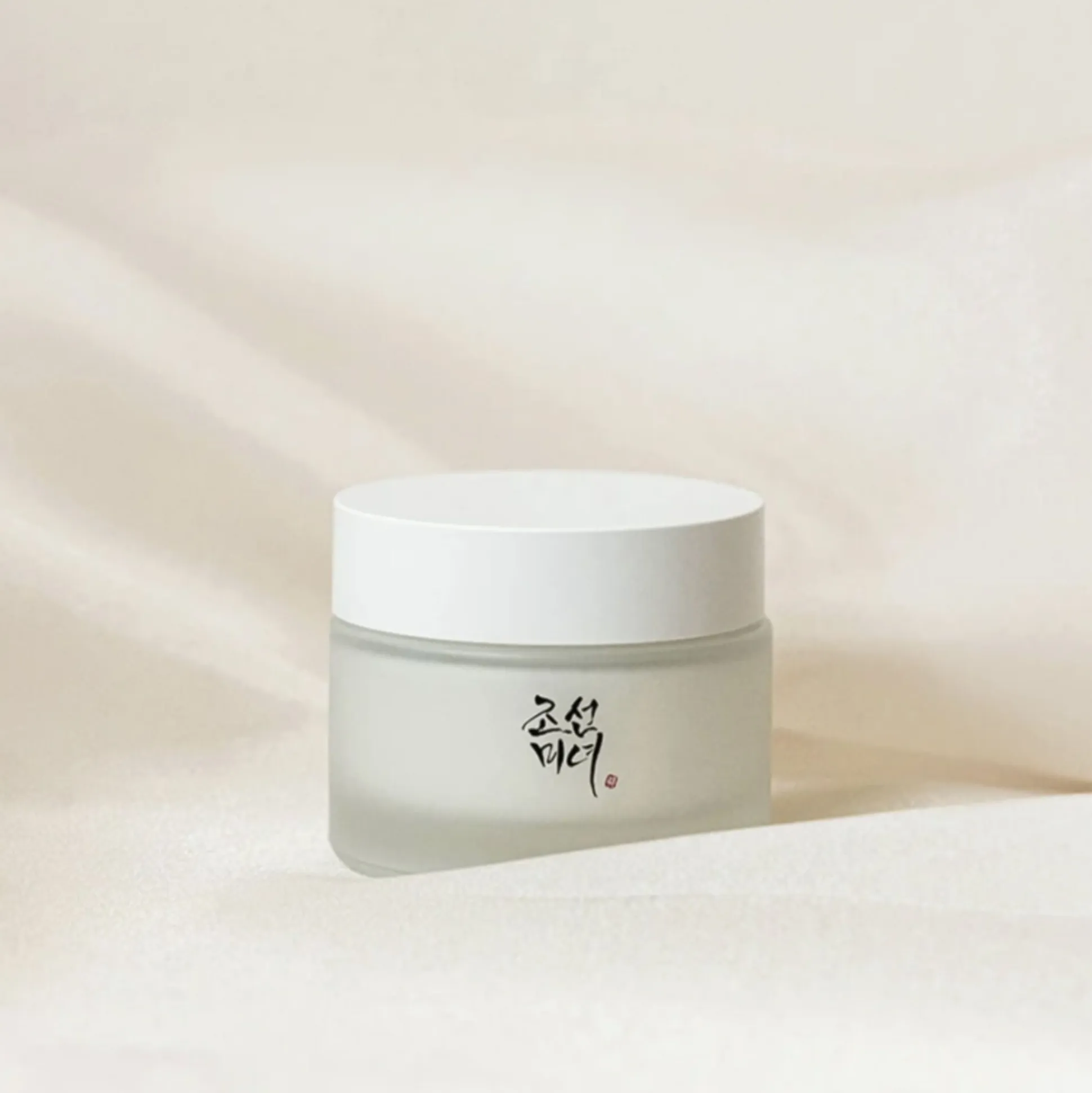 Dynastie