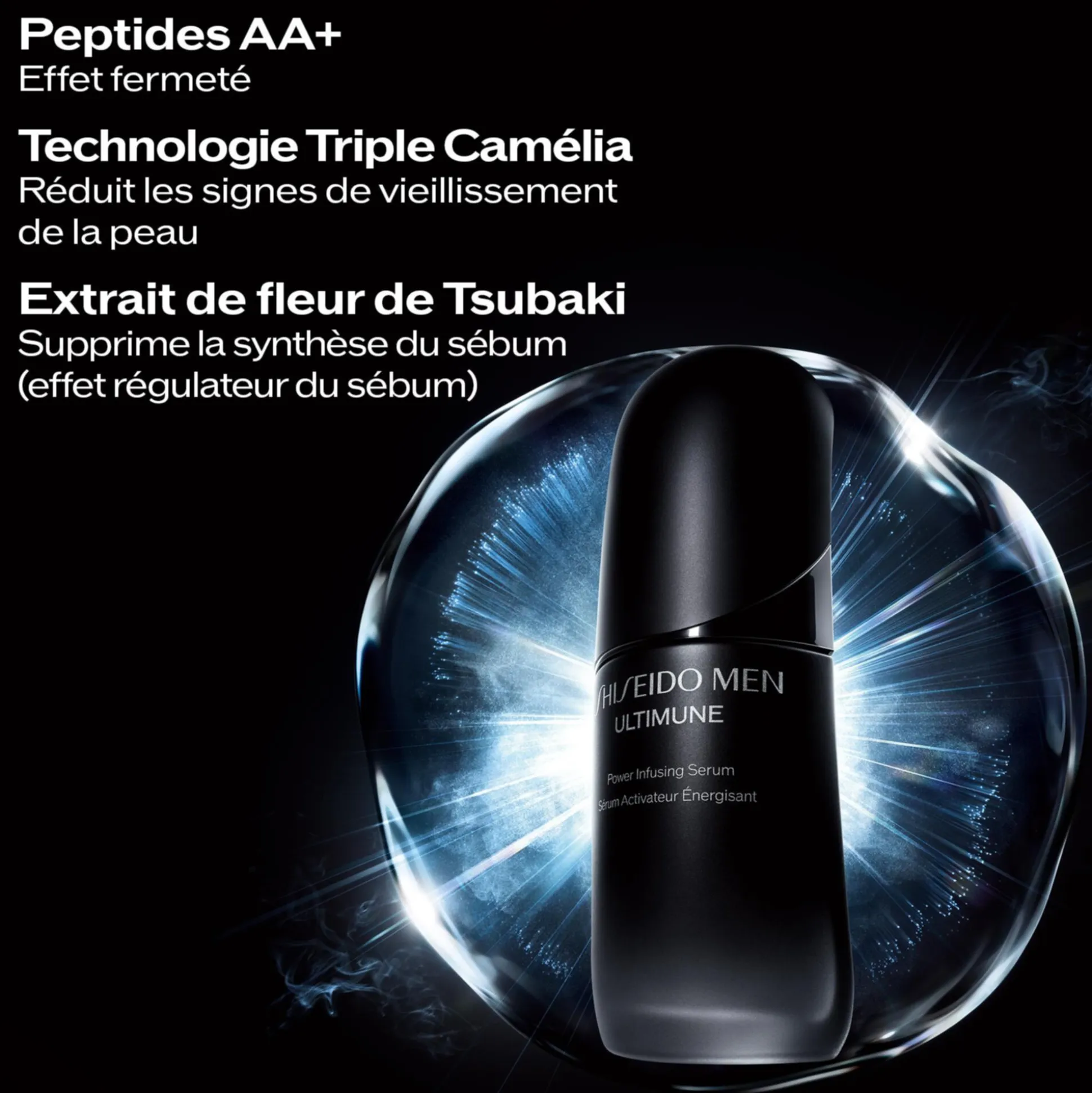 Shiseido Men Ultimune