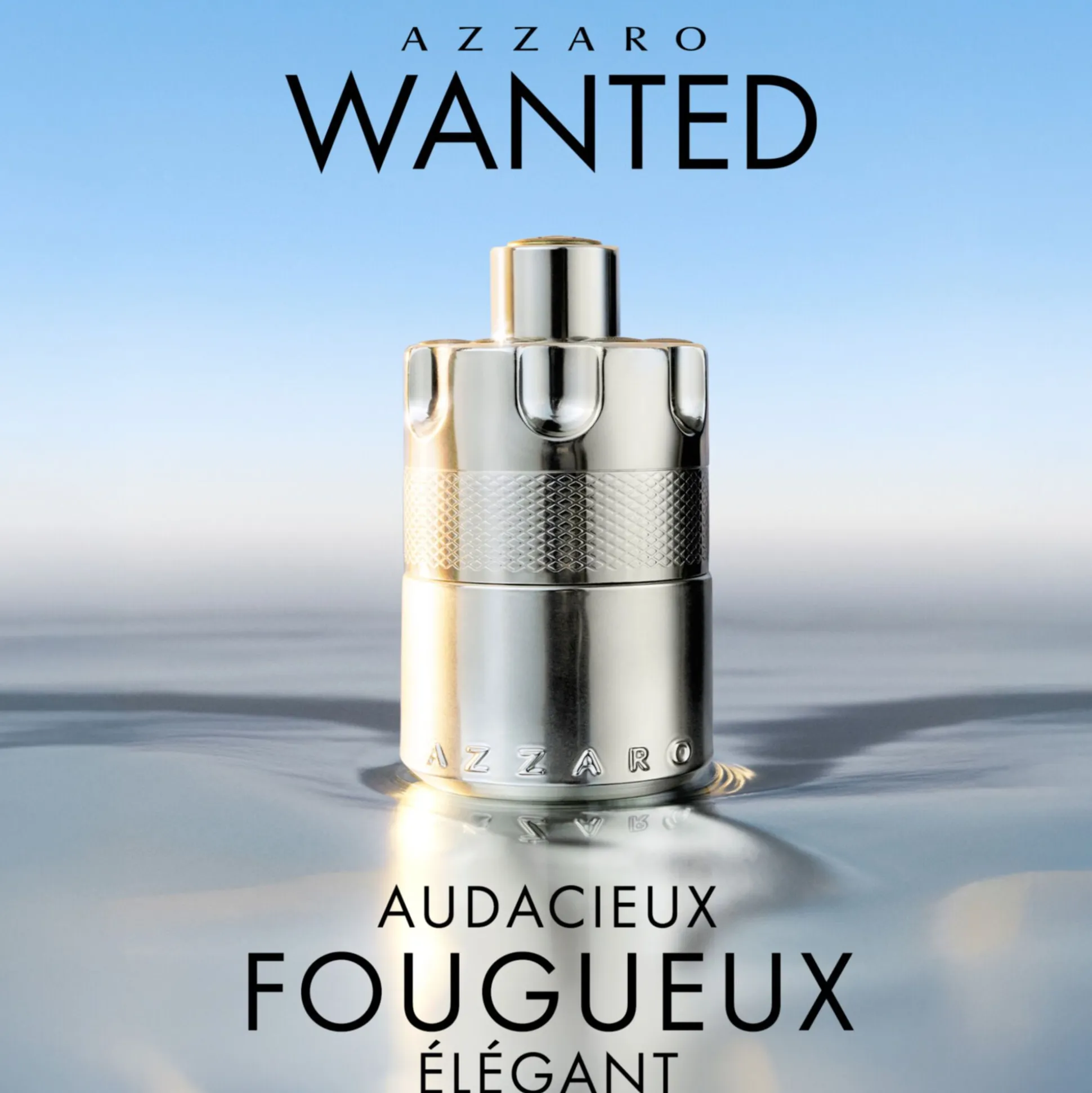 Wanted